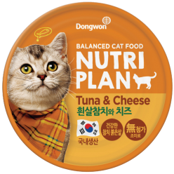 NUTRI PLAN TUNA AND  CHEESSE